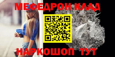 mix Нарткала