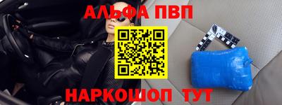 mix Нарткала